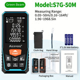 Green Beam 50M（165Ft）