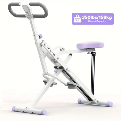 Rowing Machine 2-in-1 Squat & Row – Foldable Glute Trainer with LCD Display, 3 Resistance Bands, 350 lbs Capacity