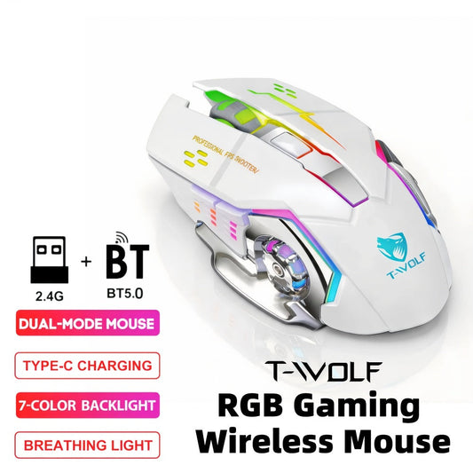 RGB Dual-Mode Wireless Gaming Mouse with Bluetooth 5.0, 2.4 GHz Receiver and Four Color Options
