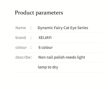 Cat Eye Gel Polish Set 6 Colors Holographic Magnetic – Dynamic Elf Reflective Soak Off UV LED Nail Gel 0.51oz Each | Multidimensional