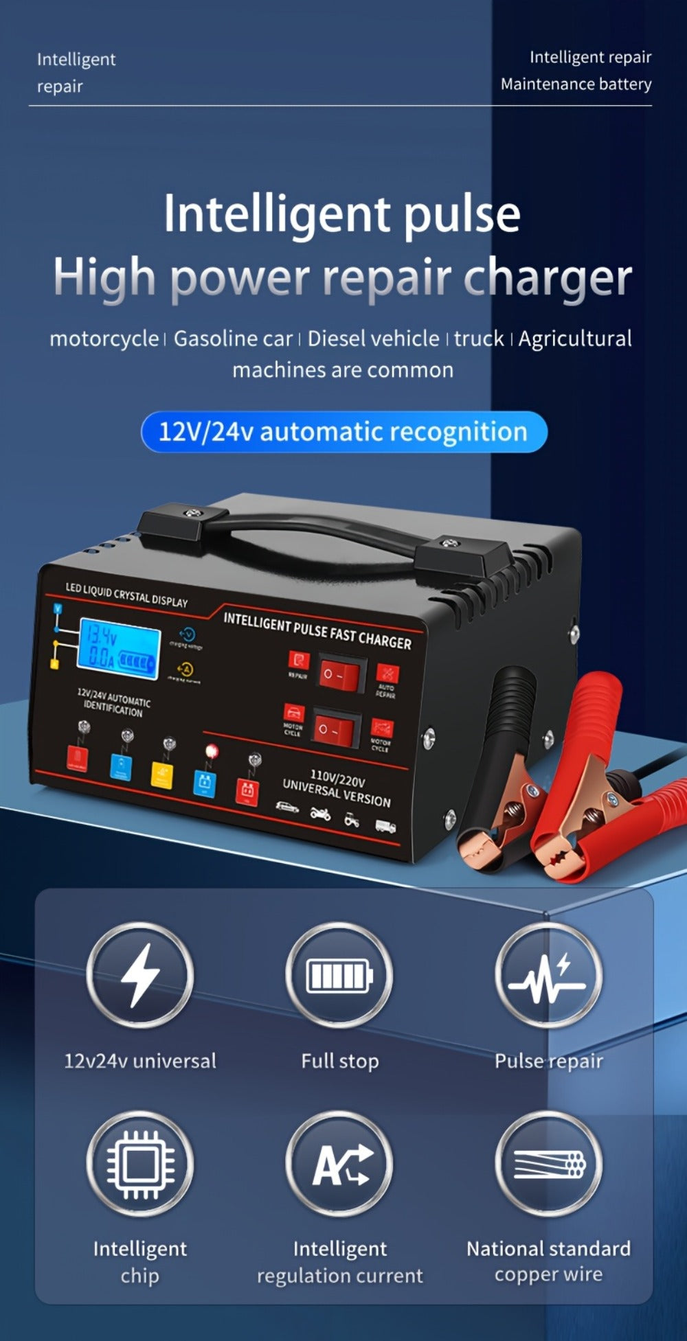 AF01 12 V and 24 V Battery Charger with LCD Display, Alligator Clamps, Carry Handle and Cooling Fan