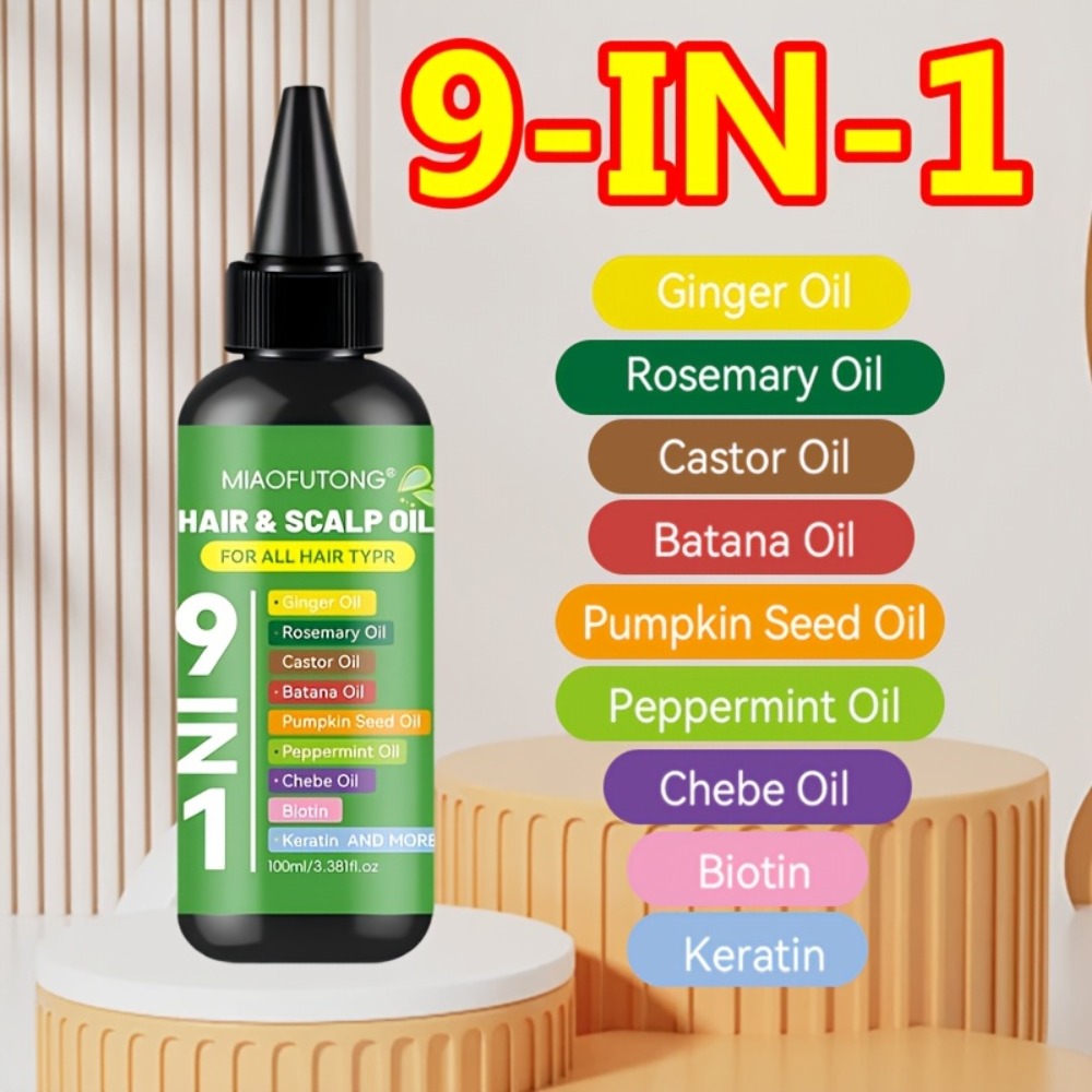 Hair Care Oil 9-in-1 with Turmeric, Rosemary, Castor Oil & Biotin – Deep Hydration, Frizz Control & Smoothness, Plant-Based Squalane