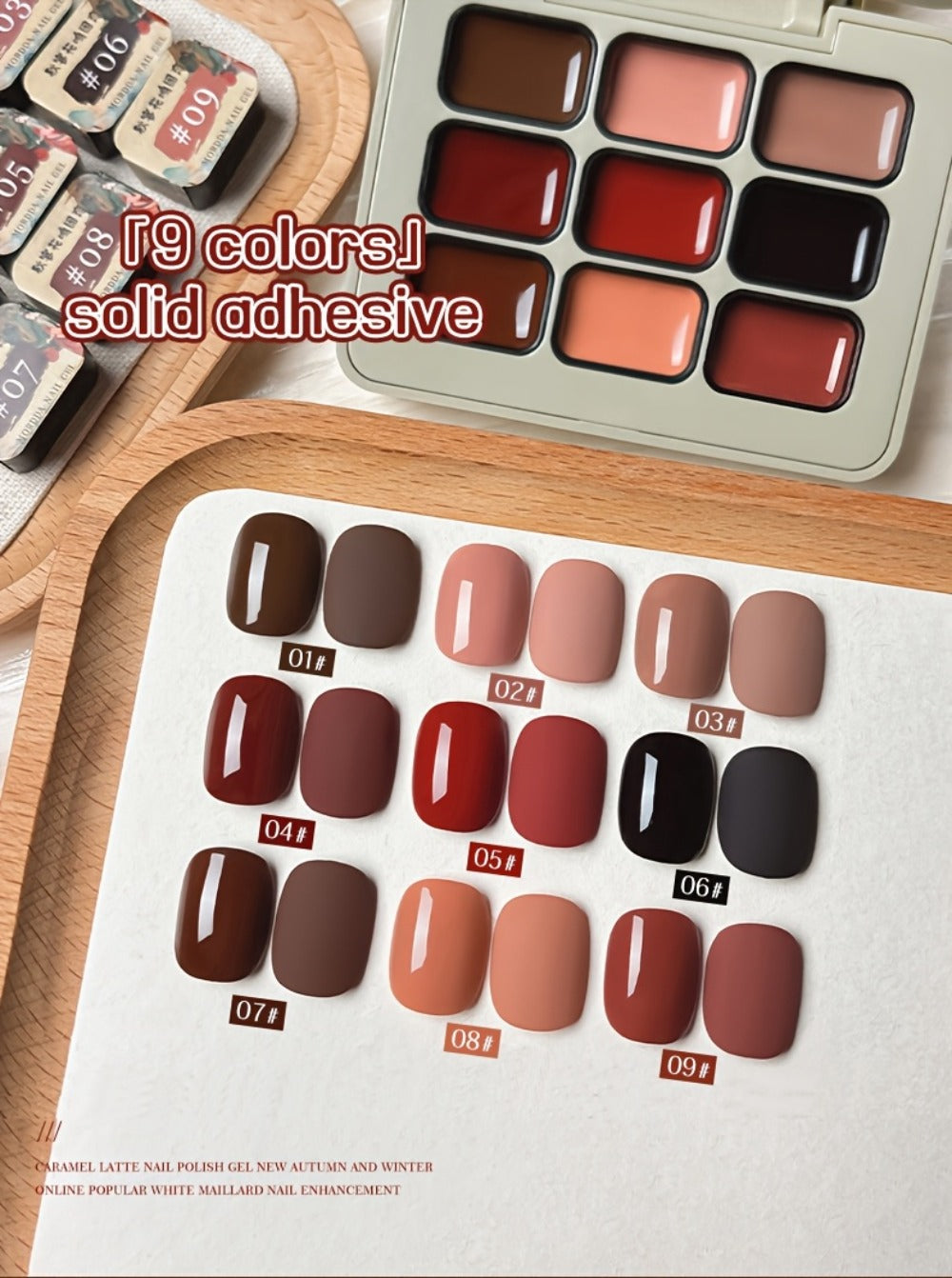 Gel Nail Polish MORDDA 9-Color Autumn Harvest Set with Solid Shades and Included LED Curing Pen for Nail Art
