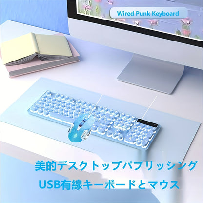 Retro Round-Key Wired Keyboard and 6D Mouse Set with Pink or Blue USB Color Options and One-Touch Lighting