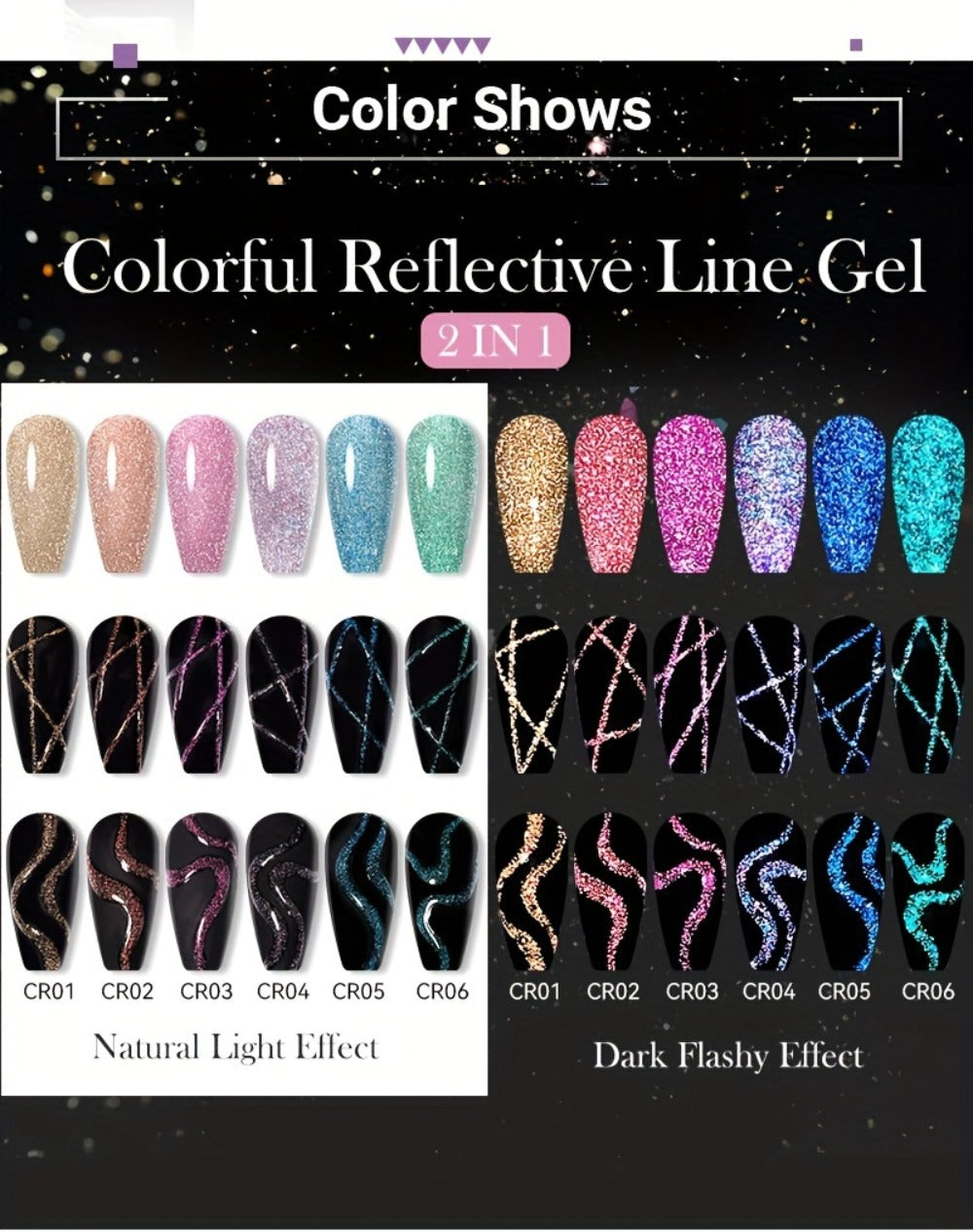 Reflective Line Nail Art Gel Set with Three 5ml LILYCUTE Bottles, Slim Liner Brushes and Two Color Group Options