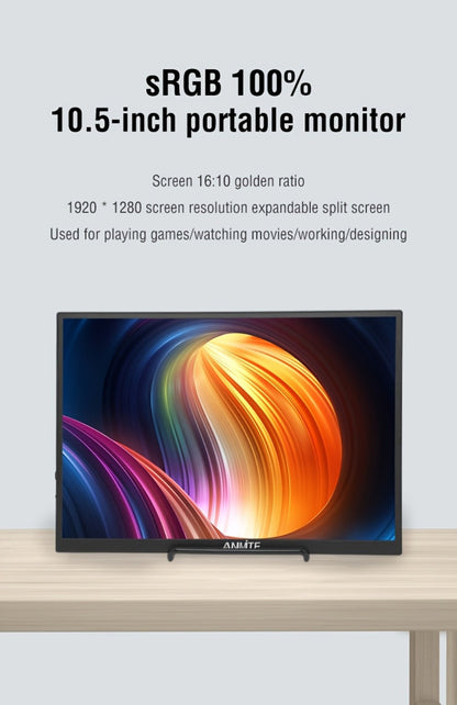 Anmite 10.5" IPS Portable Monitor 1280P 100% sRGB USB-C for an Everyday Personal Care Routine