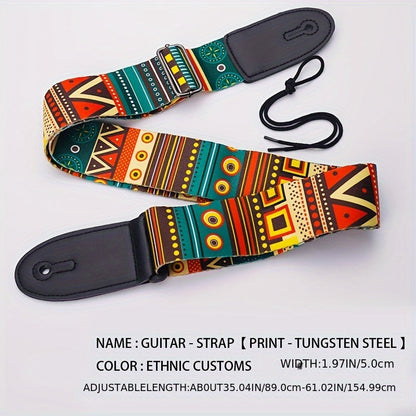 Adjustable Guitar Strap shown in the Colorful option