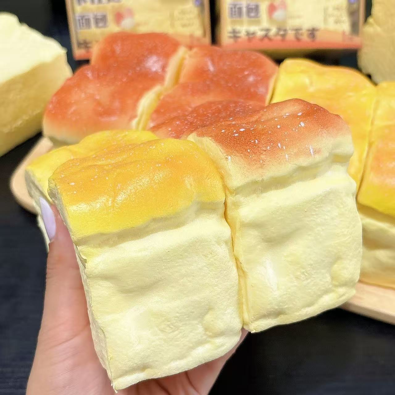 Squishy Bread Slow Rising Stress Toy, Skin-Touch Simulated Bread Fidget Squeeze Toy Desk Decor Anxiety Gift for Kids Adults