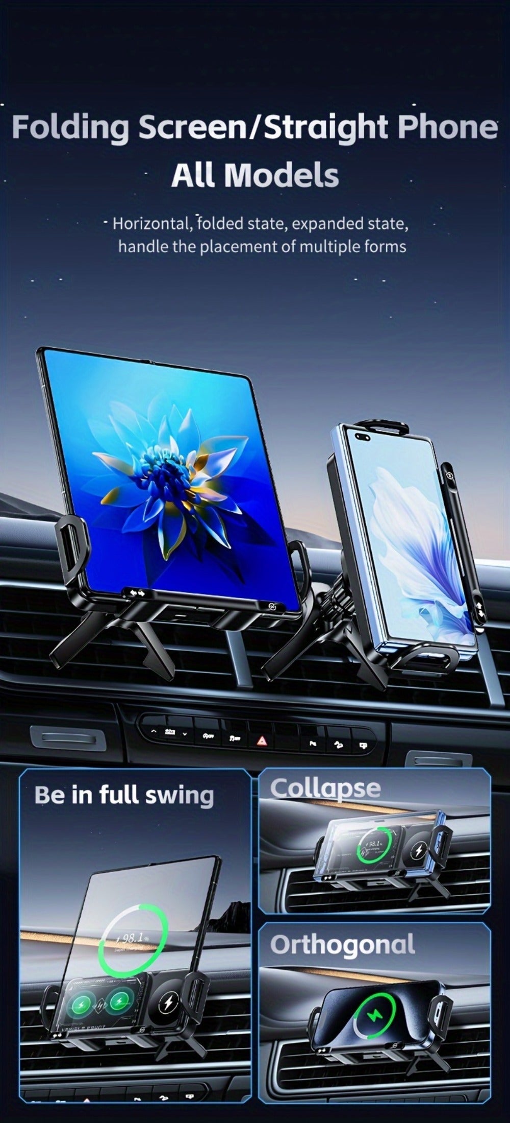Dual-Coil Wireless Charging Car Mount with 15W Label, Fold-Screen Support and Three Configurations