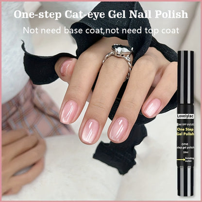 Magnetic Cat Eye Gel Nail Polish Pen 3-in-1 All-in-One Base Coat Color Top Coat – Ultra-Bright High-Saturation Polygel