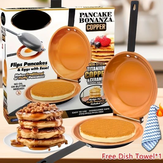 Double-Sided Omelette Pan Cookware with 7.09in Round Wells, Reversible Hinge and Golden Finish