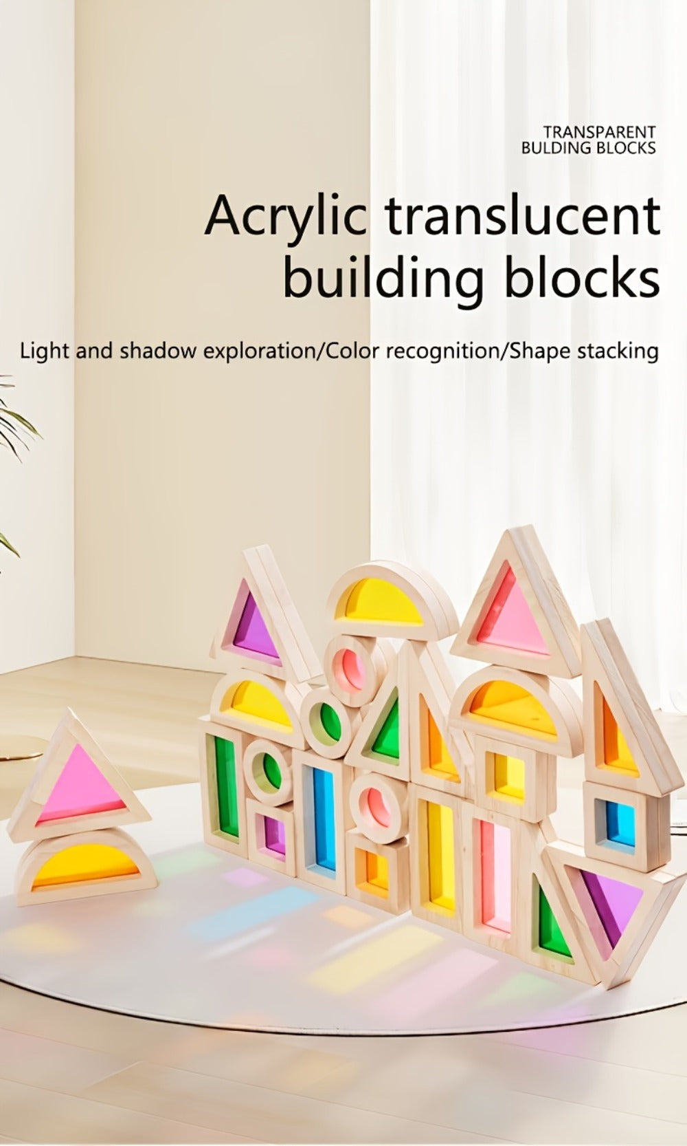 Building Block Set Translucent Acrylic Geometric Shapes with Colorful Triangle, Circle, Arch and Window Pieces