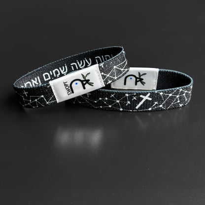 Bracelet for Men - NFC Bible Verse for Women Christian Faith Jewelry Adjustable Wristband - product detail view 13