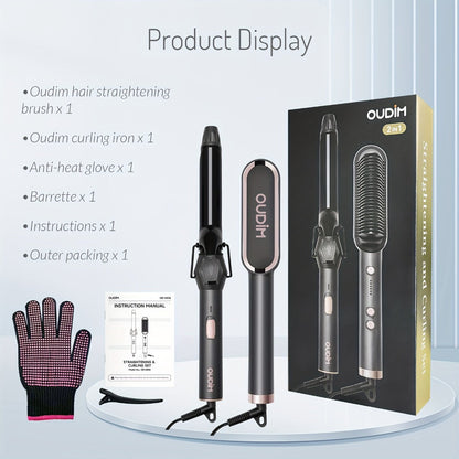Hair Straightener & Curling Iron Set for Women, Flat Iron Straightening Brush, Anti-Scald, Precise Temperature Control