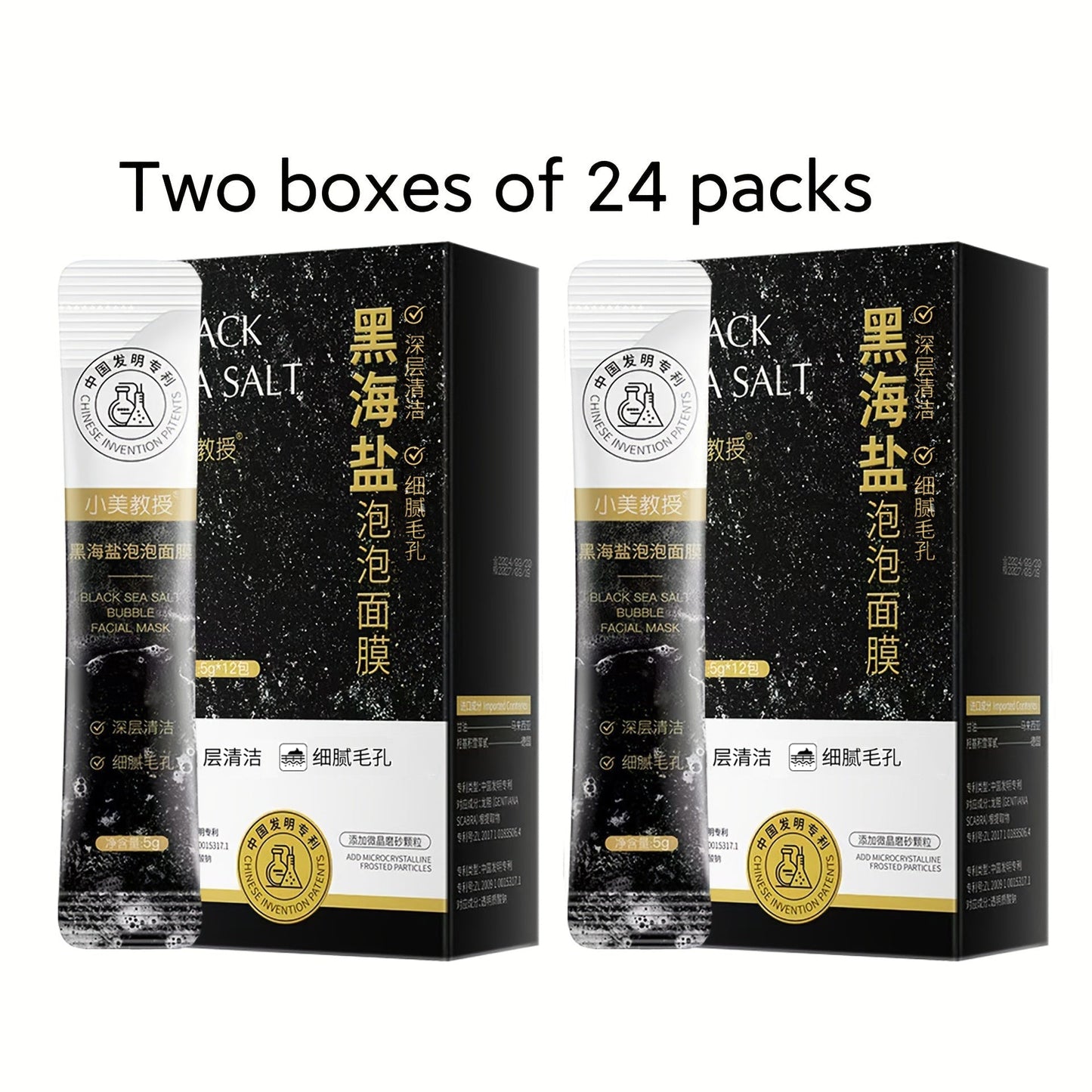 Face Mask, Black Sea Salt Bubble Single-Use Sachets, 5g Each with 12, 24 or 36-Packet Box Options