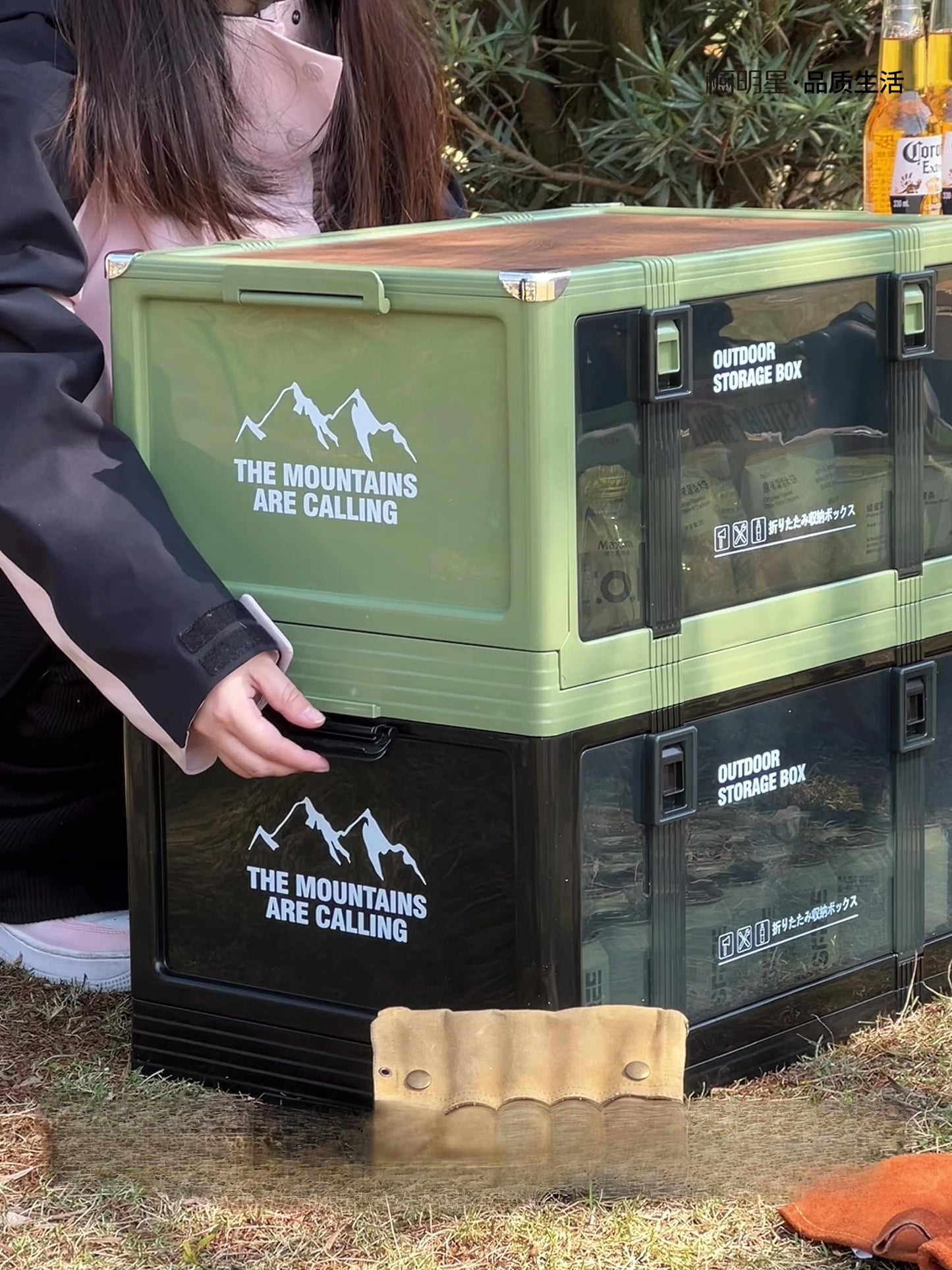 Collapsible Storage Box | Foldable Camping Outdoor Travel Organizer