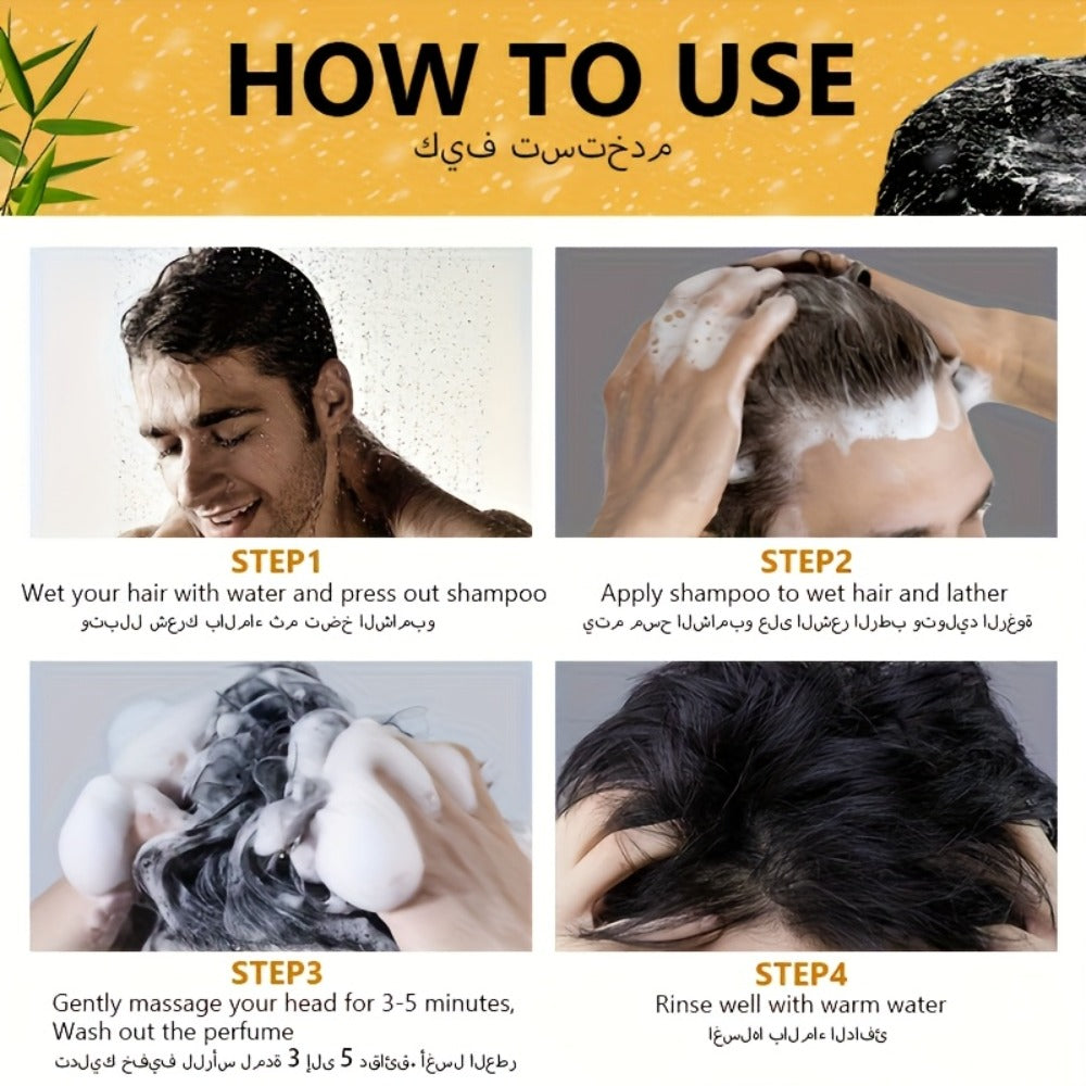 Biotin & Batana Oil Shampoo 2-Pack with Rosemary Extract – 3-in-1 Deep Moisture, Scalp Revitalizer & Damaged Hair Repair