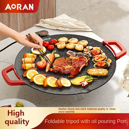 Korean BBQ Grill Pan, Round Non-Stick Multi-Functional Electric Grill Pan with Red Handle & Adjustable Settings