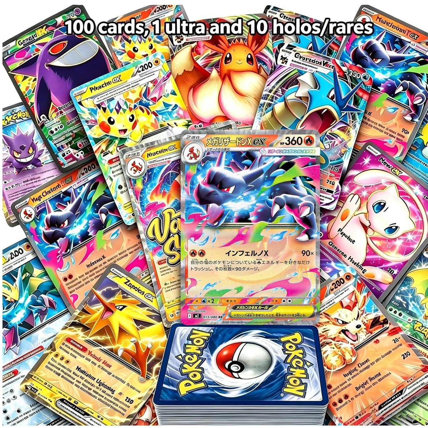 Trading Card Game 100- or 200-Card Character Assortment with Two Quantity Options and Mixed Artwork