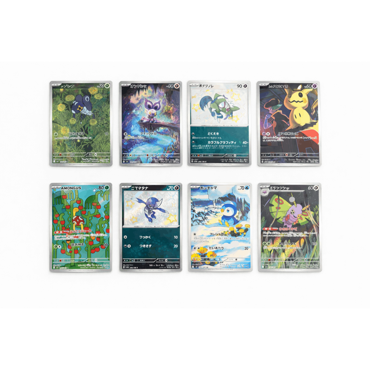 Trading Card Game 20-Card Multi-Language Mystery Pack with Japanese, Chinese and English Mix and Character Artwork