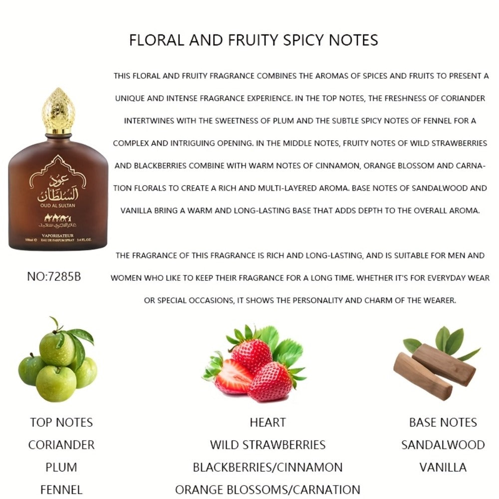 Men's Cologne Arabic Dubai Oud Eau de Parfum, Woody Floral Fruity Fragrance 3.38 oz, Middle Eastern Scent for Date Night