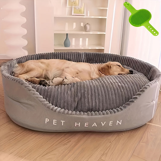 Large Dog Bed Washable Orthopedic Pet Bed – Machine Washable, Bite Resistant, Anti-Slip, All Season Comfort for Medium & Large Dogs