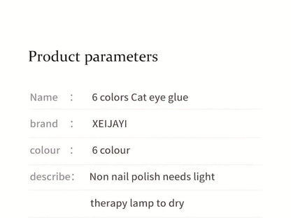 Dopamine Cat Eye Gel Polish Set with Six Magnetic Colors and Photo Frame Bottles for UV LED Nail Art
