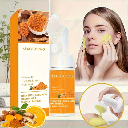 Turmeric Bath & Skin Care Set 3-Piece – Brightening Mousse, Soap & Oil for Hair, Face & Body, Gentle Moisturizing Cleanser Gift Set