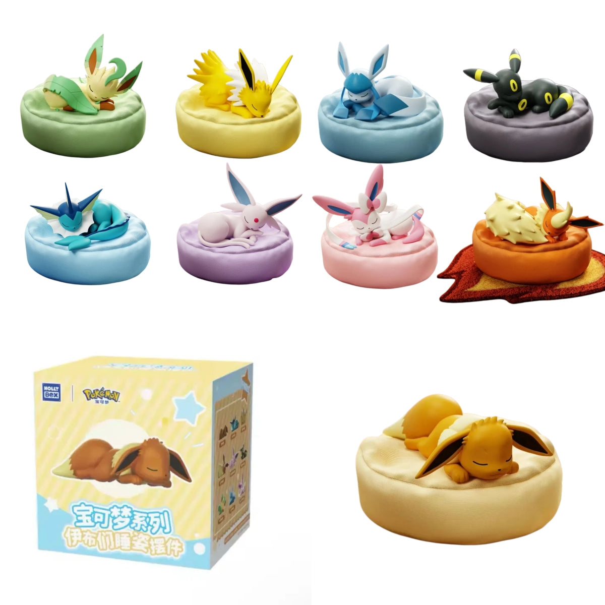 Eevee Eeveelutions Sleeping Pose Blind Box PVC Figure – All 9 Characters Vaporeon Jolteon Flareon Espeon Umbreon Leafeon Glaceon Sylveon