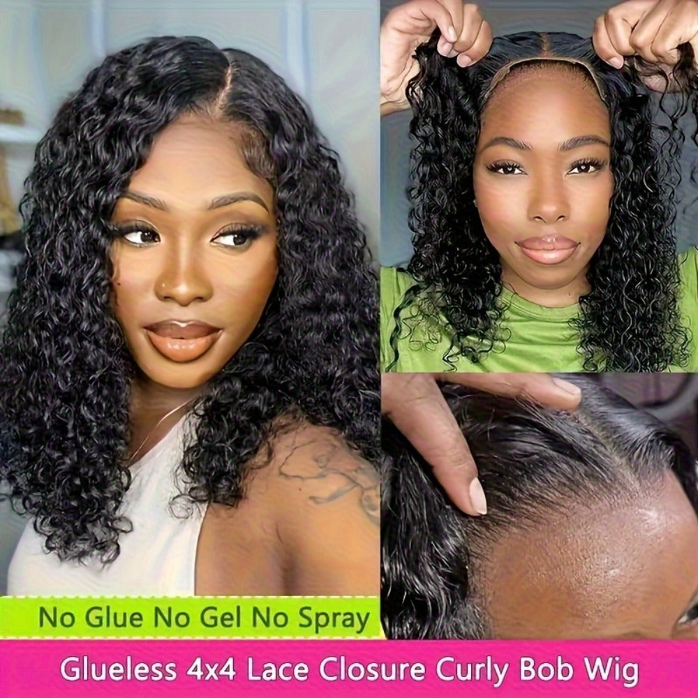 Curly Wig - Brazilian Short 14 Inch No Glue Soft Breathable Synthetic Hair , Naturally - product detail view 2
