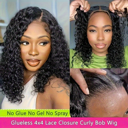 Curly Wig - Brazilian Short 14 Inch No Glue Soft Breathable Synthetic Hair , Naturally - product detail view 8