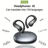 Gunmetal - AI Translation Version