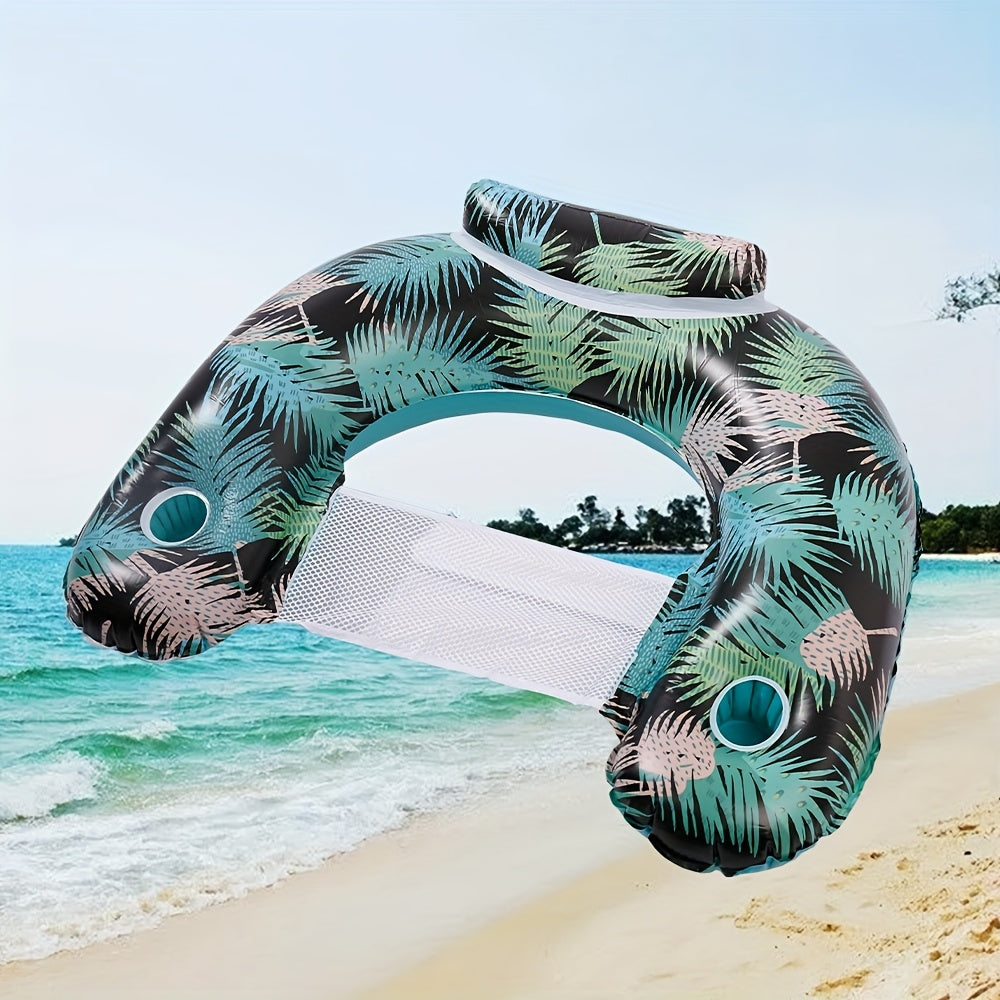 Striped Inflatable Pool Float for Adults – Heavy-Duty PVC Raft Lounge Chair with Cup Holders, Leak-Proof Design for Lake River Ocean Beach