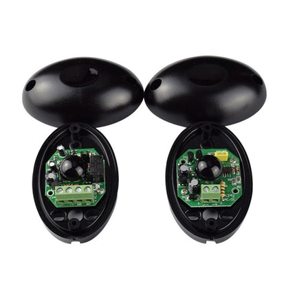 Infrared Beam Sensor Security Alarm, Anti-Jamming Outdoor Indoor Motion Detector, 20M Detection Range