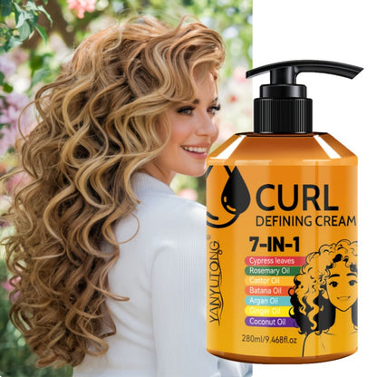 7-in-1 Moisturizing Curl Cream Anti-Frizz Flexible Hold Styling Cream for Wavy Curly Coily Hair – Non-Sticky Elasticity Curl Enhancer