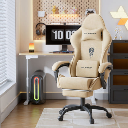 Gaming Chair Ergonomic Esports Chair – Skin-Friendly PU Leather, Thickened Board, Linkage Armrest, Adjustable Footrest & Headrest