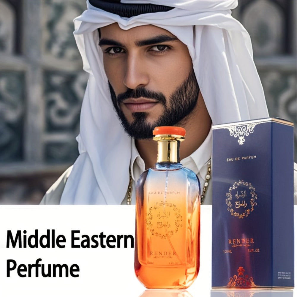 Arabian Perfume Vanilla Scent for Women and Men Oriental Fragrance - Elegant Portable Spray for Bath Time, Home Spa and Personal Care