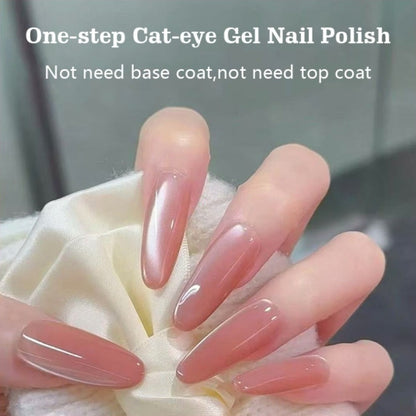 Magnetic Cat Eye Gel Nail Polish Pen 3-in-1 All-in-One Base Coat Color Top Coat – Ultra-Bright High-Saturation Polygel