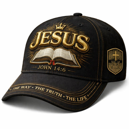 Christian Prayer Head Covering Cap Adjustable Spandex with the Listed Color, Size or Set Options for Everyday Use