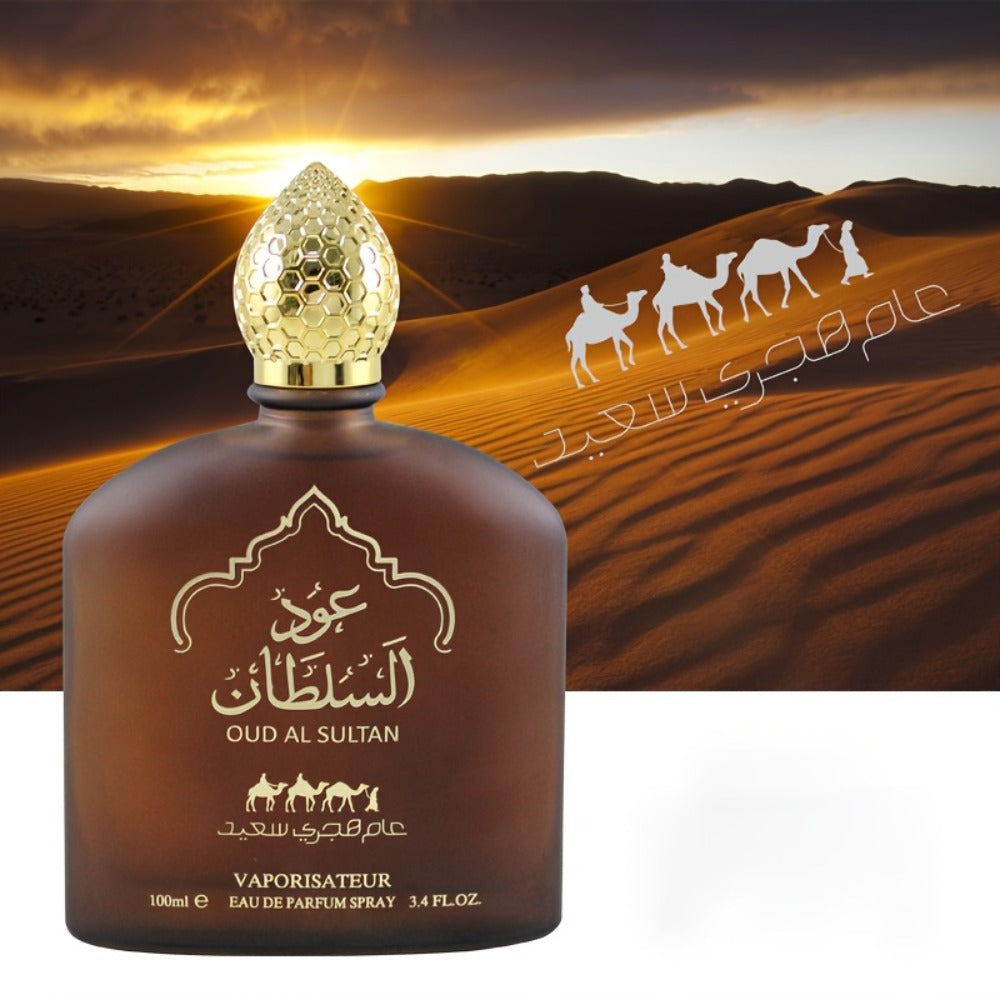 Men's Cologne Arabic Dubai Oud Eau de Parfum, Woody Floral Fruity Fragrance 3.38 oz, Middle Eastern Scent for Date Night