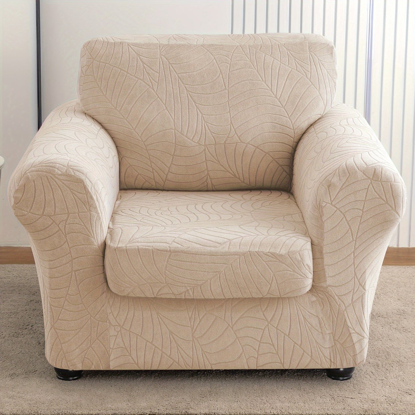 Armchair Slipcover 2pcs Set Jacquard Leaf Texture Stretch Chair Cover with Seat Cushion Cover for Entryways, Bedrooms and Living Spaces