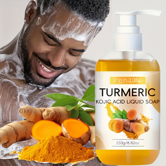 Turmeric Kojic Acid Liquid Soap 250g – Skin Brightening Body Wash for Dark Spots, Even Skin Tone, Deep Cleansing Rich Foam