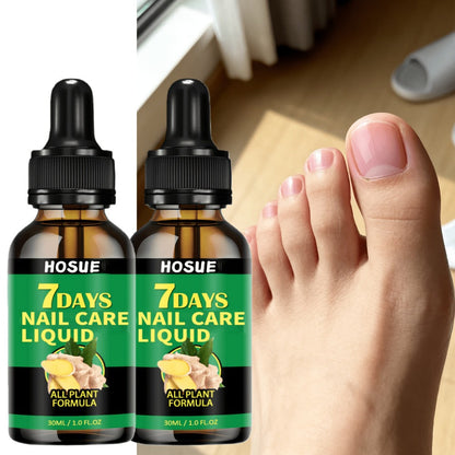 Ginger Nail Care Liquid 7-Day Repair 2-Piece Set 1.01oz Each – HOSUE Plant-Based Formula for Yellowing Gray Uneven Discolored Nails