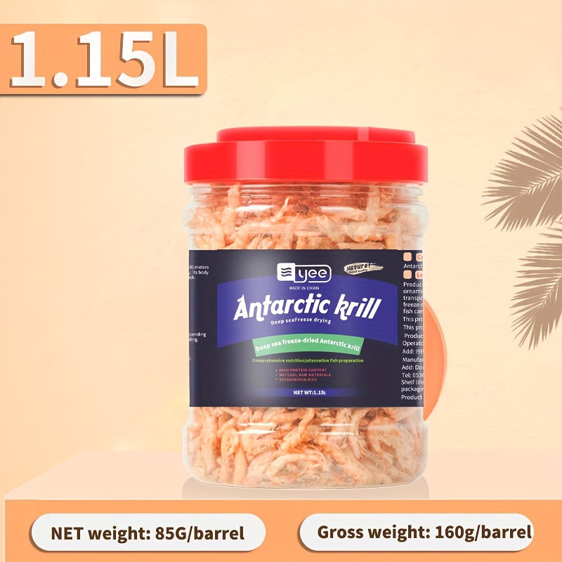 Freeze-Dried Krill Fish Food 85g / 3oz – Antarctic Shrimp Feed for Tropical Fish, Arowana, Turtles & Aquarium Fish