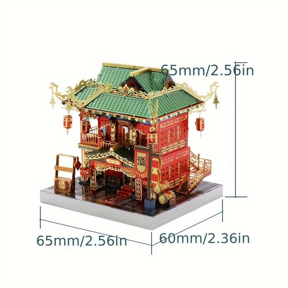 Chinese Street View Metal Model Kit, MU 3D Puzzle Traditional Architecture, Tianloc Pavilion Chiya Chai Tea House Drunk Xiao Lou
