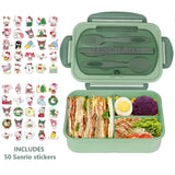Green: 51pcs - individual lunch box