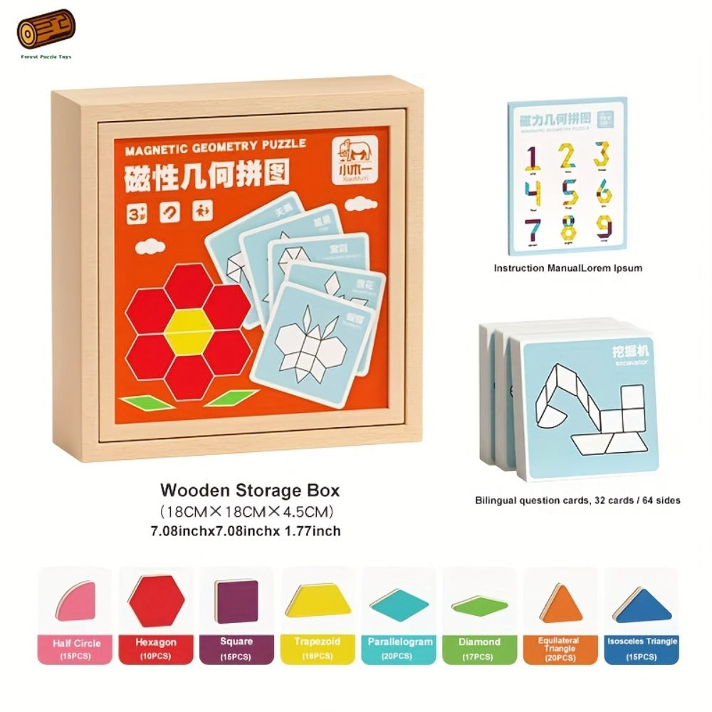 Magnetic Wooden Puzzle Blocks 128 180 220 Piece Set, Geometric Figures Cognitive Learning STEM Toy for Kids