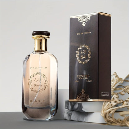 Arabian Perfume Vanilla Scent for Women and Men Oriental Fragrance - Elegant Portable Spray for Bath Time, Home Spa and Personal Care