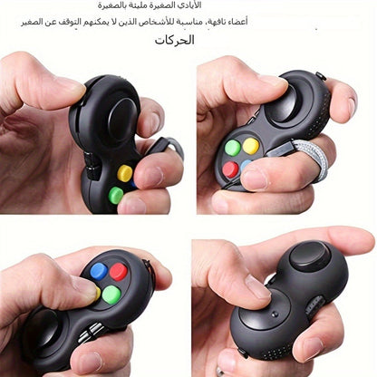Handheld Fidget Controller Toy with Buttons, Roller, Switch and Seven-Color Checkout Assortment