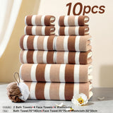 Brown 10-piece Set A (send Bath Ball)